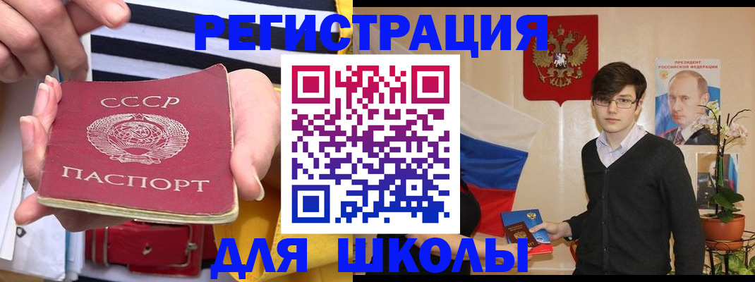 пропишу в квартире в Семилуках